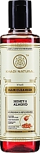 Natural Herbal Shampoo "Honey & Almond" - Khadi Natural Ayurvedic Honey & Almond Hair Cleanser — photo N1