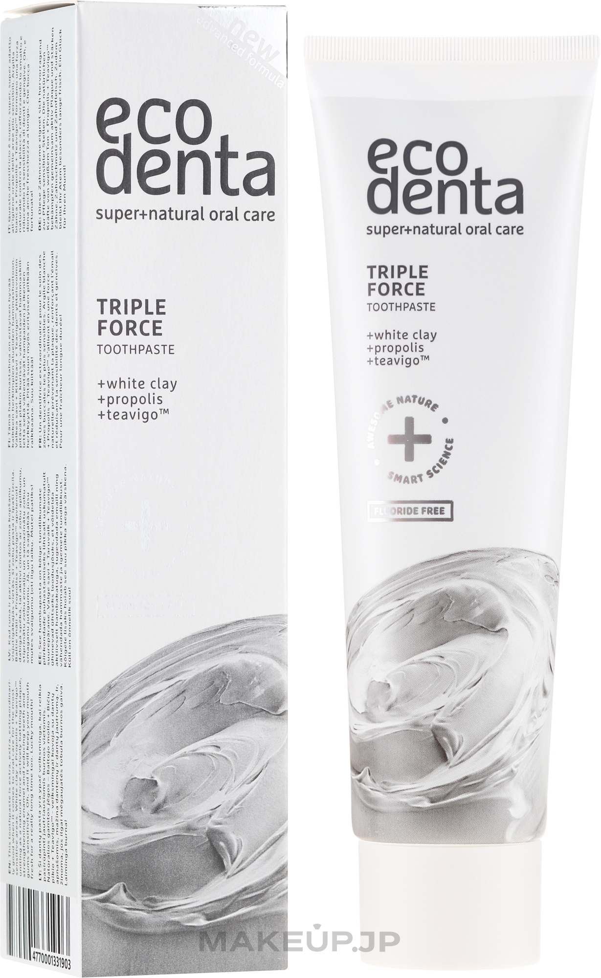 Triple Action Toothpaste with White Clay and Propolis - Ecodenta Extra Toothpaste — photo 100 ml