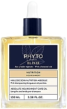 Fragrances, Perfumes, Cosmetics ヘアオイル - Phyto Nutrition Elixir Absolute Care Oil