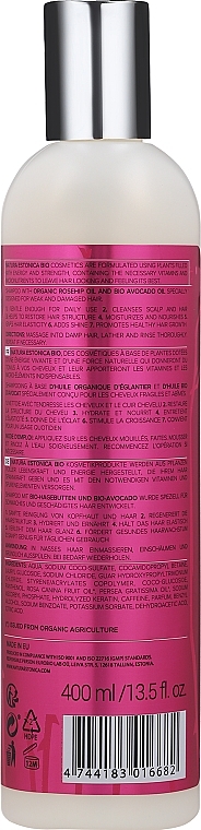 7in1 Shampoo for Weakened & Damaged Hair - Natura Estonica Seven Benefits Shampoo — photo N2