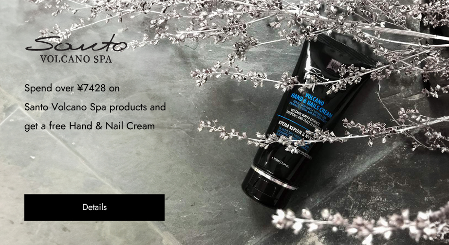 Spend over ¥7428 on Santo Volcano Spa products and get a free Hand & Nail Cream