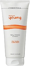 Body Cream - Christina Forever Young Body Silky Matte Cream — photo N3