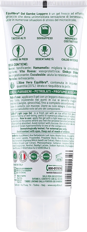 Foot Gel - Equilibra Aloe Vera Gel — photo N2