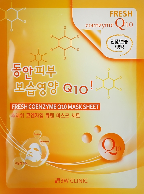 Coenzyme Sheet Mask - 3W Clinic Fresh Coenzyme Q10 Mask Sheet — photo N1