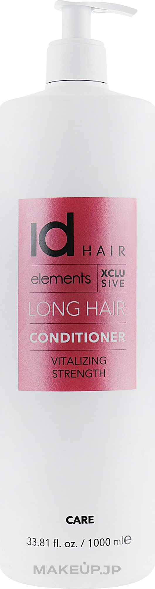 Long Hair Conditioner - idHair Elements Xclusive Long Hair Conditioner — photo 1000 ml