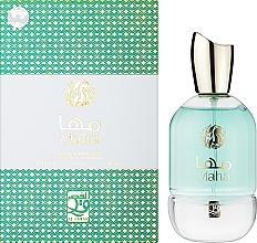 My Perfumes Al Qasr Maha - Eau de Parfum — photo N2