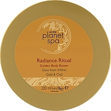 Body Butter - Avon Planet Spa Radiance Ritual Golden Body Butter — photo N1