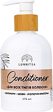 Fragrances, Perfumes, Cosmetics All Hair Types Conditioner - Lunnitsa Hair Conditioner