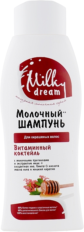 Vitamin Cocktail Shampoo - Milky Dream Shampoo — photo N1
