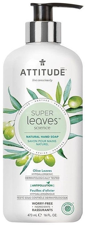 Hand Liquid Soap "Olive Leaves" - Attitude Super Leaves Natural Hand Soap Olive Leaves — photo N1