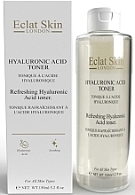 Set - Eclat Skin London (f/ton/150ml + f/ser/60ml + f/cr/50ml) — photo N2