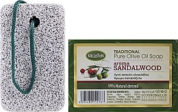 Soap Set with Sandalwood Scent - Kalliston Gift Box — photo N2