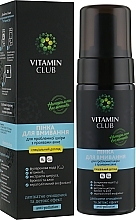 Face Cleansing Foam for Problem & Acne-Prone Skin - VitaminClub — photo N1