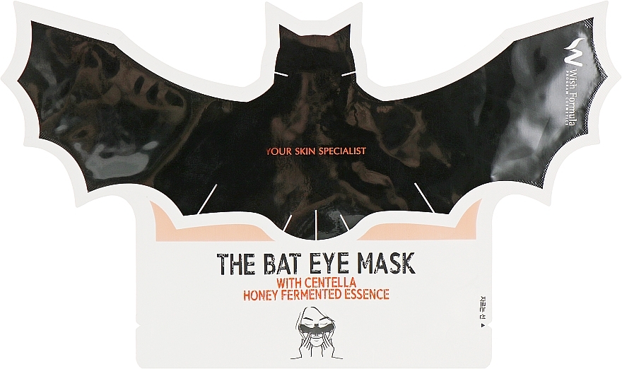 Anti-Aging Eye Mask - Wish Formula The Bat Eye Mask — photo N3