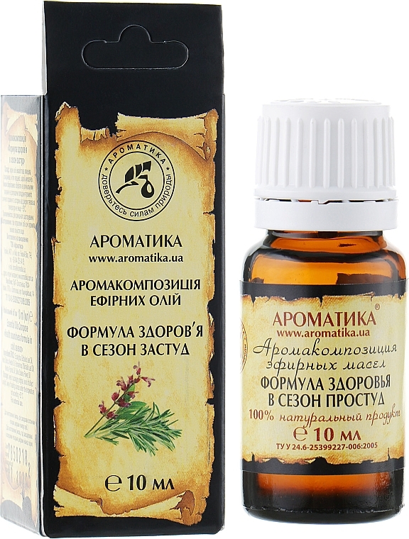 Essential Oil Blend "Health Formula" - Aromatika — photo N1