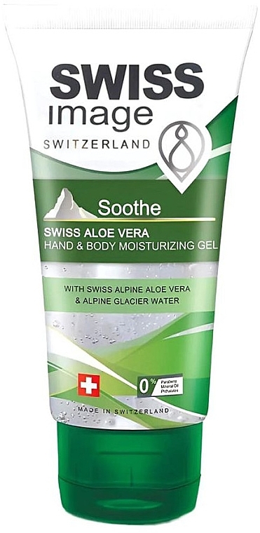 Aloe Vera Moisturizing Hand & Body Gel - Swiss Image Aloe Vera Hand & Body Moisturizing Gel — photo N2