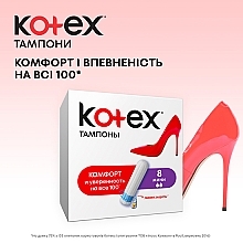 Tampons 'Mini', 16 pcs. - Kotex — photo N3