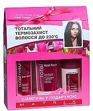 Fragrances, Perfumes, Cosmetics Set - Matrix Total Results Heat Resist (shm/300ml + cond/250ml + hair/cr/100ml)