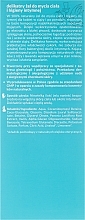 Intimate Wash & Body Gel - Momme Mother Natural Care Gel — photo N3