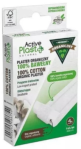 Cotton Patch, 6x50 cm - Ntrade Active Plast Natural 100% Cotton Organic Plaster — photo N1