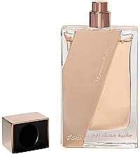 Rasasi Attar Al Boruzz Jazeebiyat Musk Tabriz - Eau de Parfum — photo N4