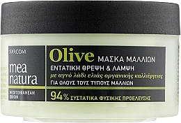 Nourishing Hair Mask with Olive Oil - Mea Natura Olive Hair Mask — photo N6