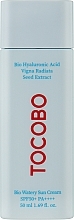 Fragrances, Perfumes, Cosmetics Moisturizing Sunscreen - Tocobo Bio Watery Sun Cream SPF50+ PA++++