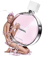 Chanel Chance Eau Tendre - Body Cream  — photo N4