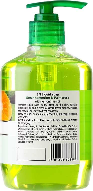 Body Gel Soap - Fresh Juice Green Tangerine & Palmarosa — photo N2