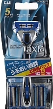 Men Razor with 5 Cartridge Refills, 5 blades - Kai Axia — photo N1