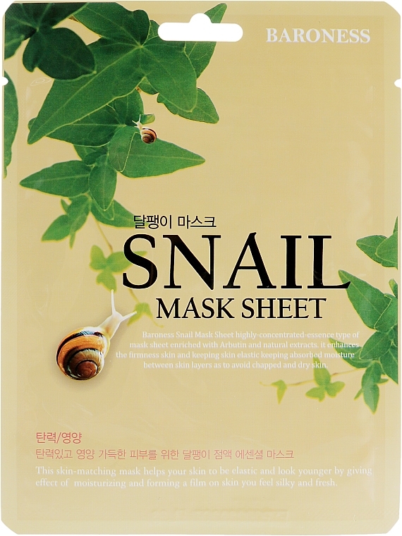 GIFT! Snail Mucin Sheet Mask - Beauadd Baroness Mask Sheet Snail — photo N1