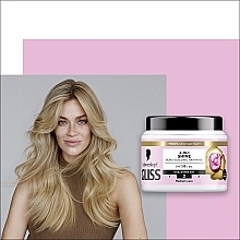 4 in 1 Mask for Damaged & Colored Hair - Gliss Kur 4-In-1 Shine Bond-Building Hair Mask — photo N3