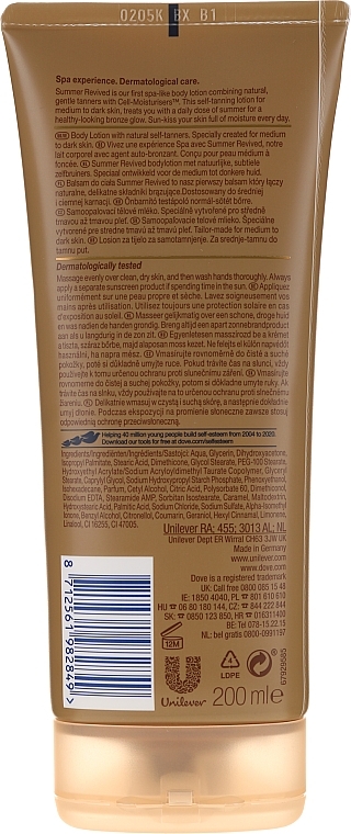 Bronzing Body Lotion - Dove Derma Spa Summer Revived Medium To Dark Skin Body Lotion — photo N14