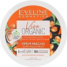 Fragrances, Perfumes, Cosmetics Face & Body Butter for Dry & Sensitive Skin - Eveline Cosmetics Viva Organic Body And Face Butter