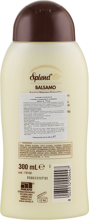 Almond & Shea Butter Conditioner - Splend'Or Hair Balm — photo N29