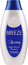 Fragrances, Perfumes, Cosmetics Shower Foam & Shampoo "Sporting" - Breeze Sporting Shampoo