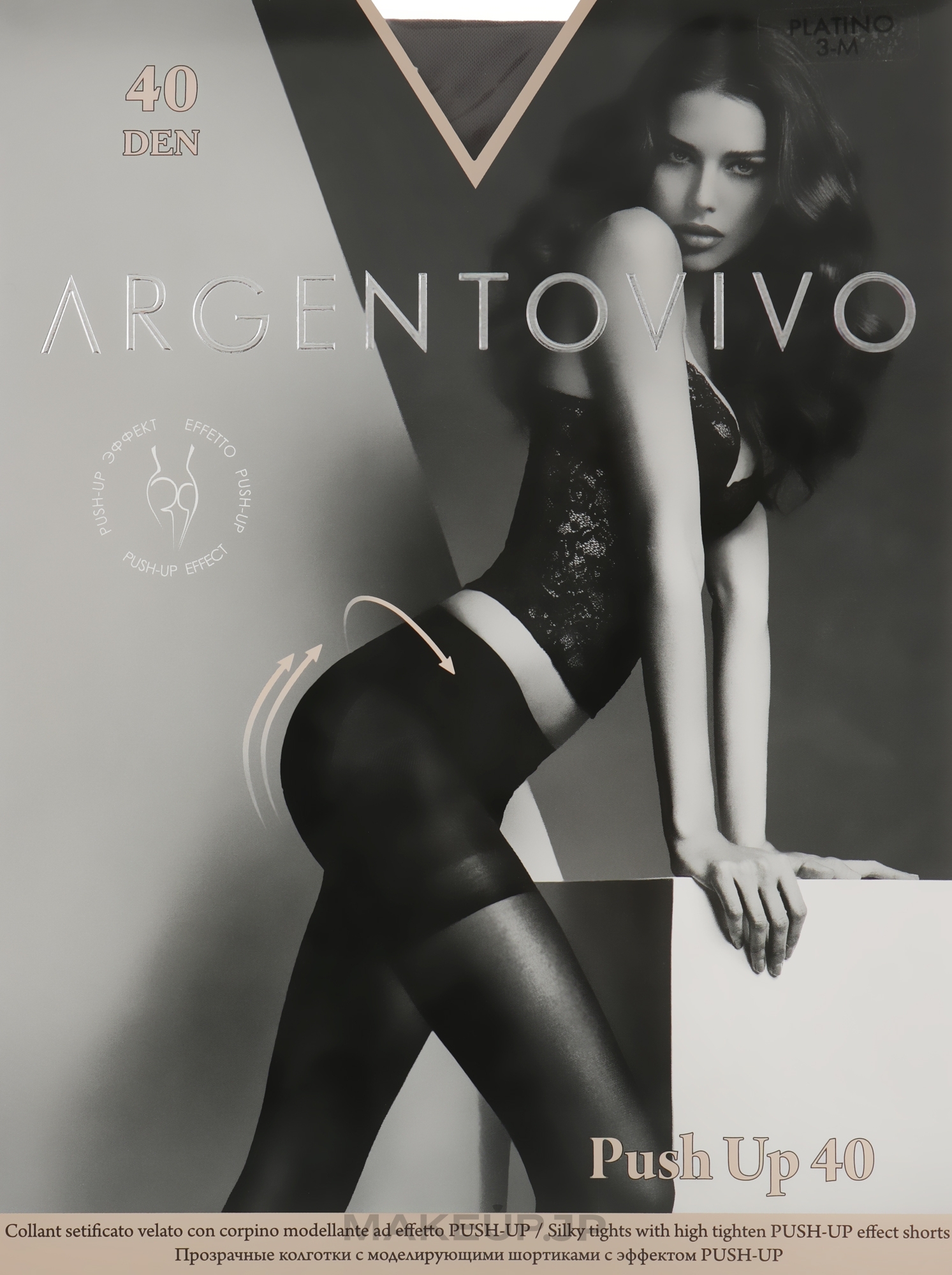 Tights "Push Up 40" 40 DEN, platino - Argentovivo — photo 3