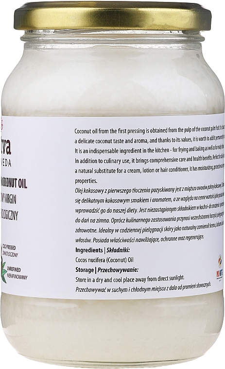 Coconut Oil - Sattva Coconut Oil — photo N2