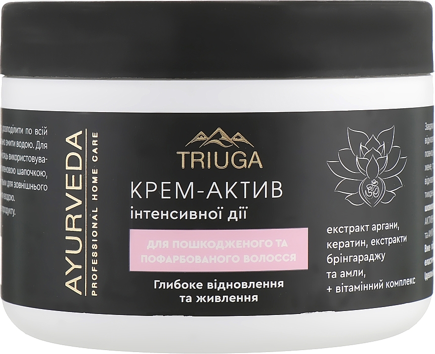 Active Cream for Damaged & Colored Hair "Deep Repair & Nourishment" - Triuga — photo N11