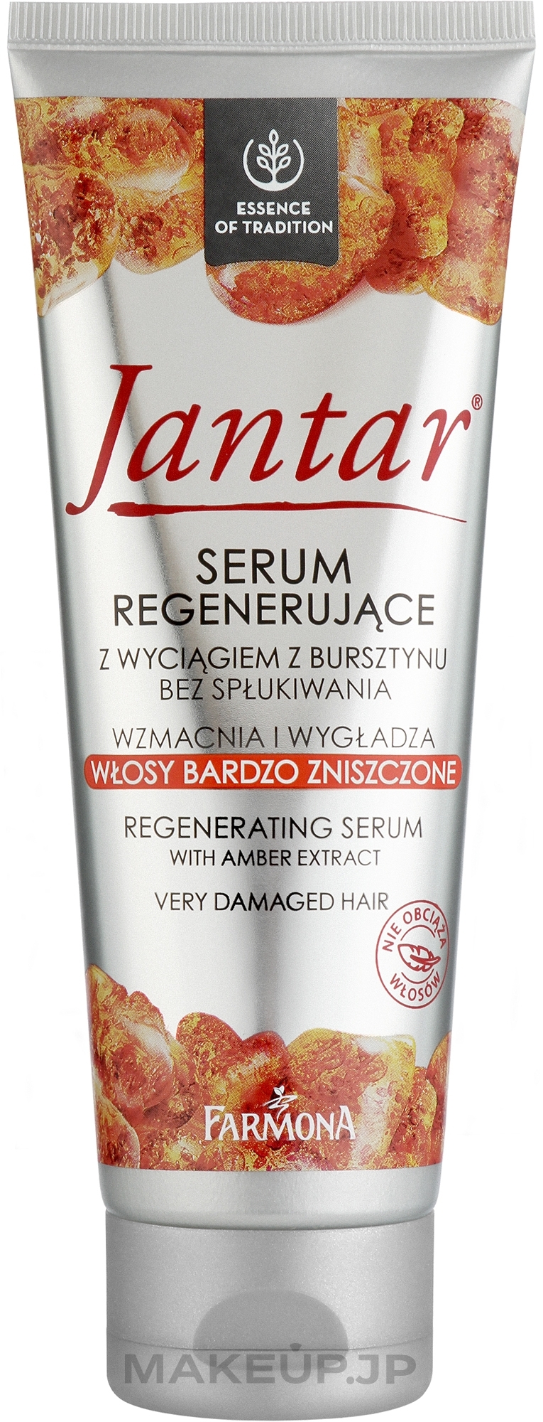 Regenerating Amber Serum - Farmona Jantar Serum — photo 100 ml