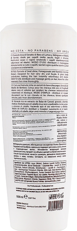 Shampoo "Immediate Recovery" - Emmebi Italia Beauty Experience Nutry Care Shampoo — photo N29