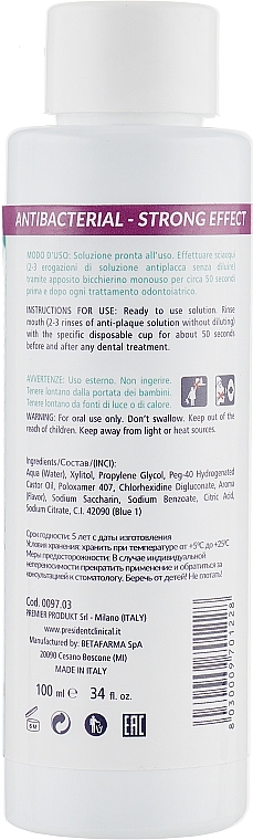 0.2% Chlorhexidine Mouthwash - PresiDENT Professional — photo N4