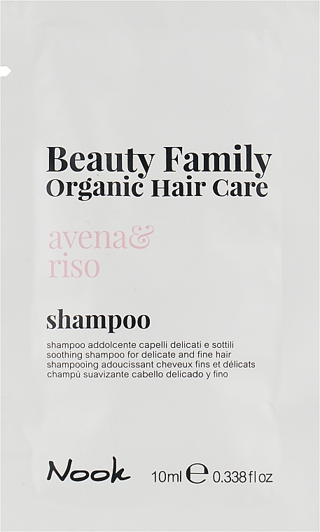 Detangling Shampoo for Thin Hair - Nook Beauty Family Organic Hair Care (sample) — photo N1