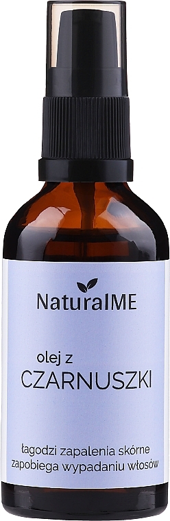 Black Cumin Oil - NaturalME (with dispenser) — photo N2