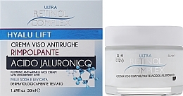 Lifting Face Cream with Hyaluronic Acid - Retinol Complex Ultra Lift Plumping Face Cream With Hyaluronic Acid — photo N6