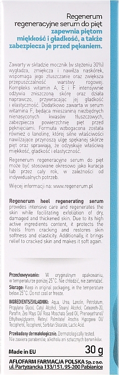 Heel Regenerating Serum - Alfofarm Farmacia Polska — photo N24