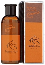 Fragrances, Perfumes, Cosmetics Horse Oil Face Toner - FarmStay Jeju Mayu Complete Cream