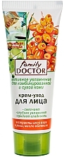 Face Care Cream "Active Hydration" - Family Doctor — photo N2