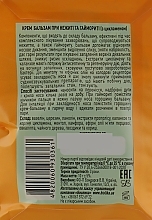 Cream Balm for Runny Nose & Sinusitis - Narodnyy tselitel — photo N2