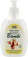 Kids Hand Cream Soap with Sea Buckthorn & Oat Milk "Bembi" - Armony — photo N5